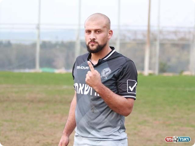 בישל וכבש (דאפר מחאמיד)